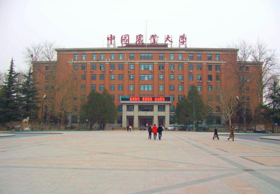 “北京市高校”排名公布，北京师范表现亮眼，榜首不负众望