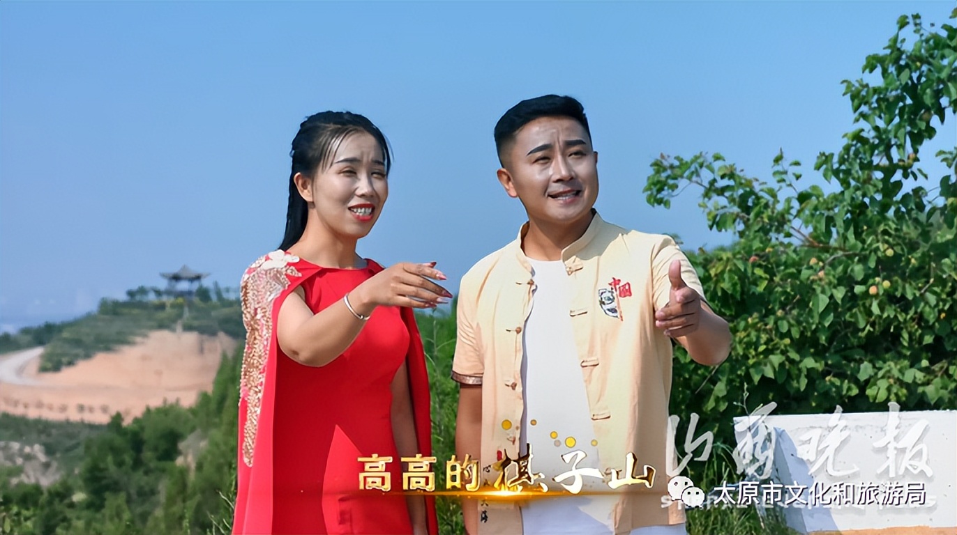 阳曲县倾力打造的本土原创音乐MV《阳曲颂》正式上线