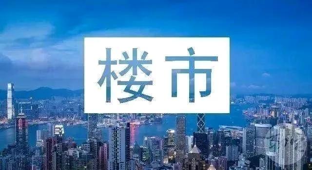 房地产迎来变局，5年后随便挑还是买不起，专家说清楚了