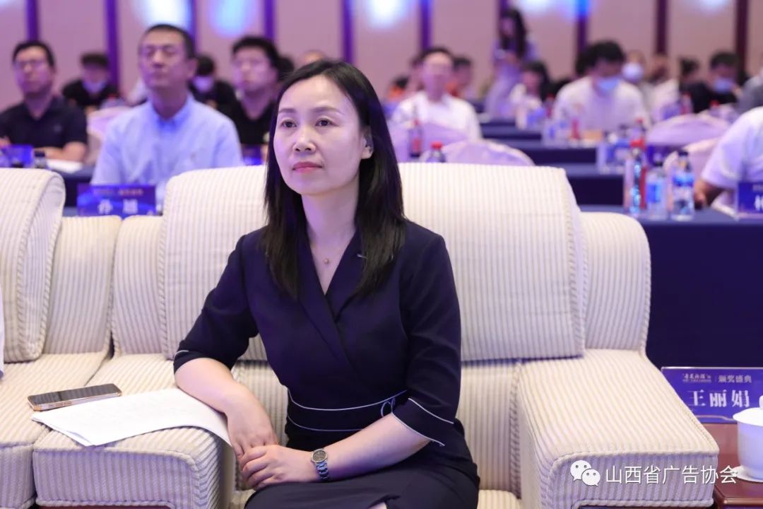 “青花汾酒杯”首屆廣告創(chuàng)意大賽汾河獎(jiǎng)?lì)C獎(jiǎng)盛典圓滿落幕