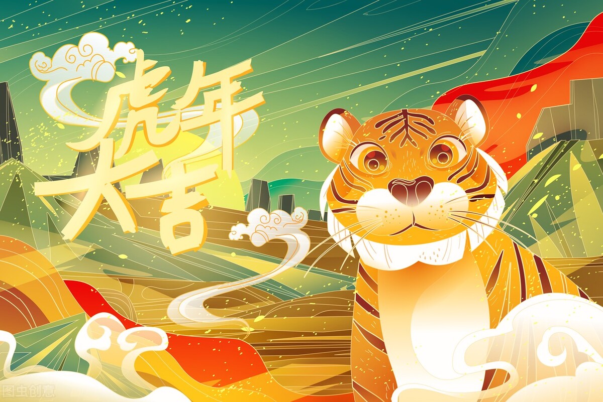 2022除夕经典祝福语句子简短