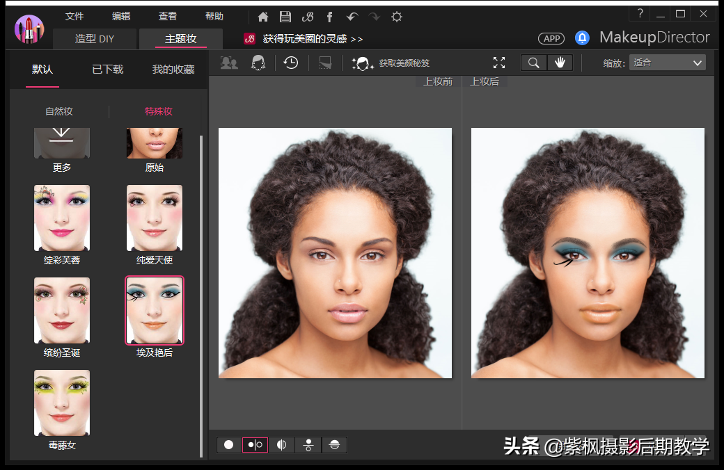 096c9533974143a595551a1cfe1a0a6d?from=pc
