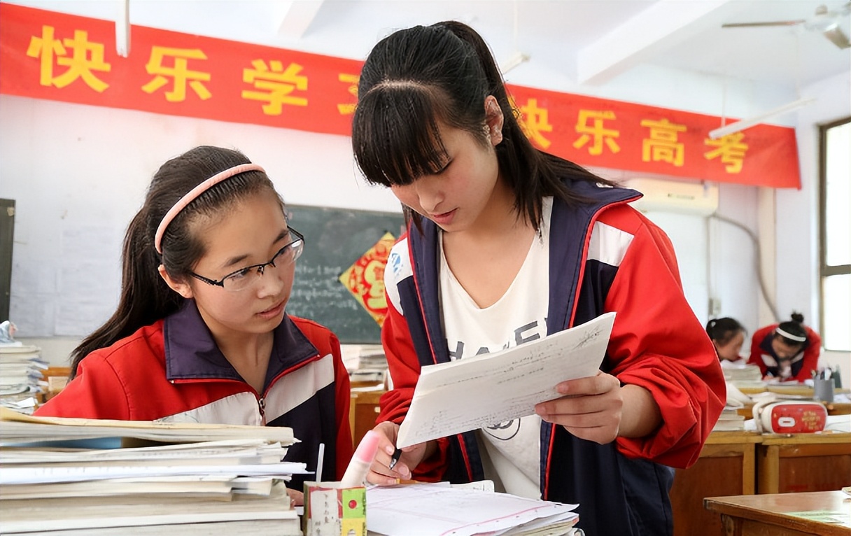 高中科目难度系数排行榜介绍！最让学生崩溃的物理，竟不是第一