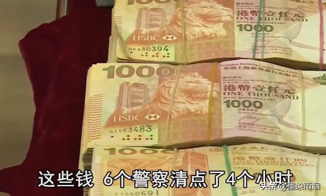 2020年，80后财务总监窃取千万公款，只因像玩游戏般“很刺激”