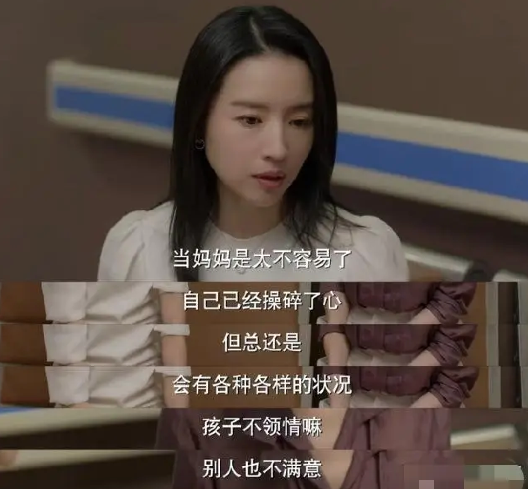 张雨绮和董洁，都卷成这样了？