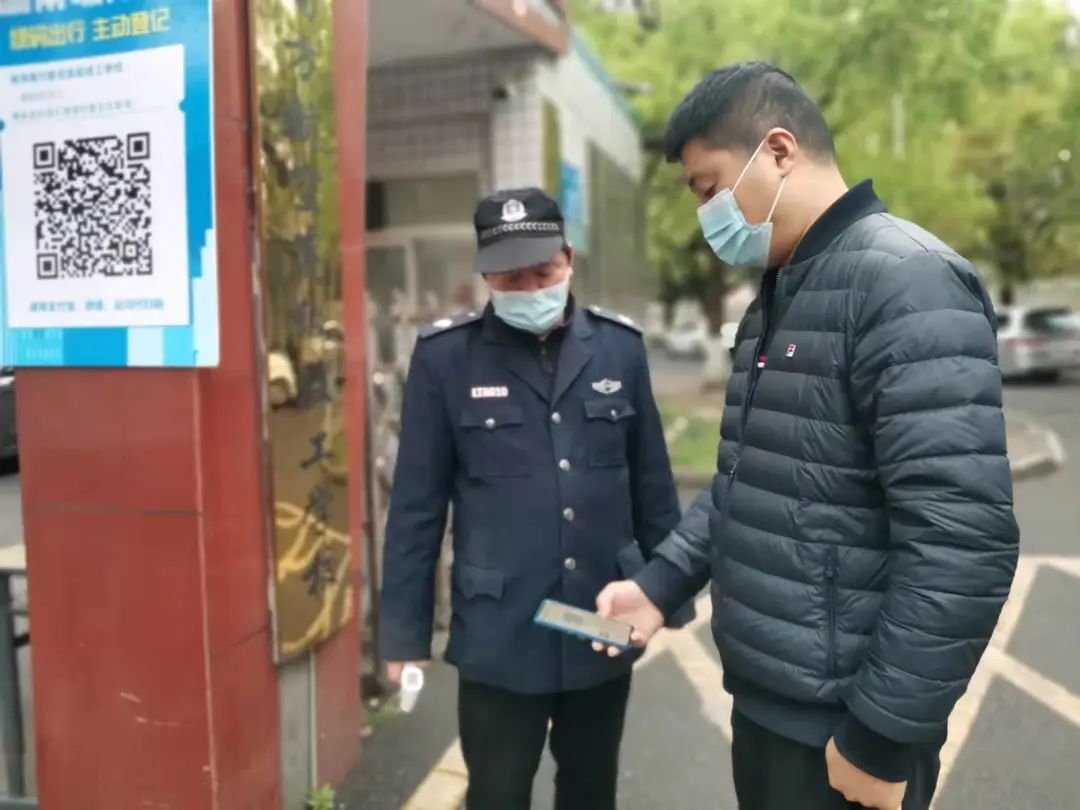 株洲南方航空高级技工学校扎实做好疫情防控工作