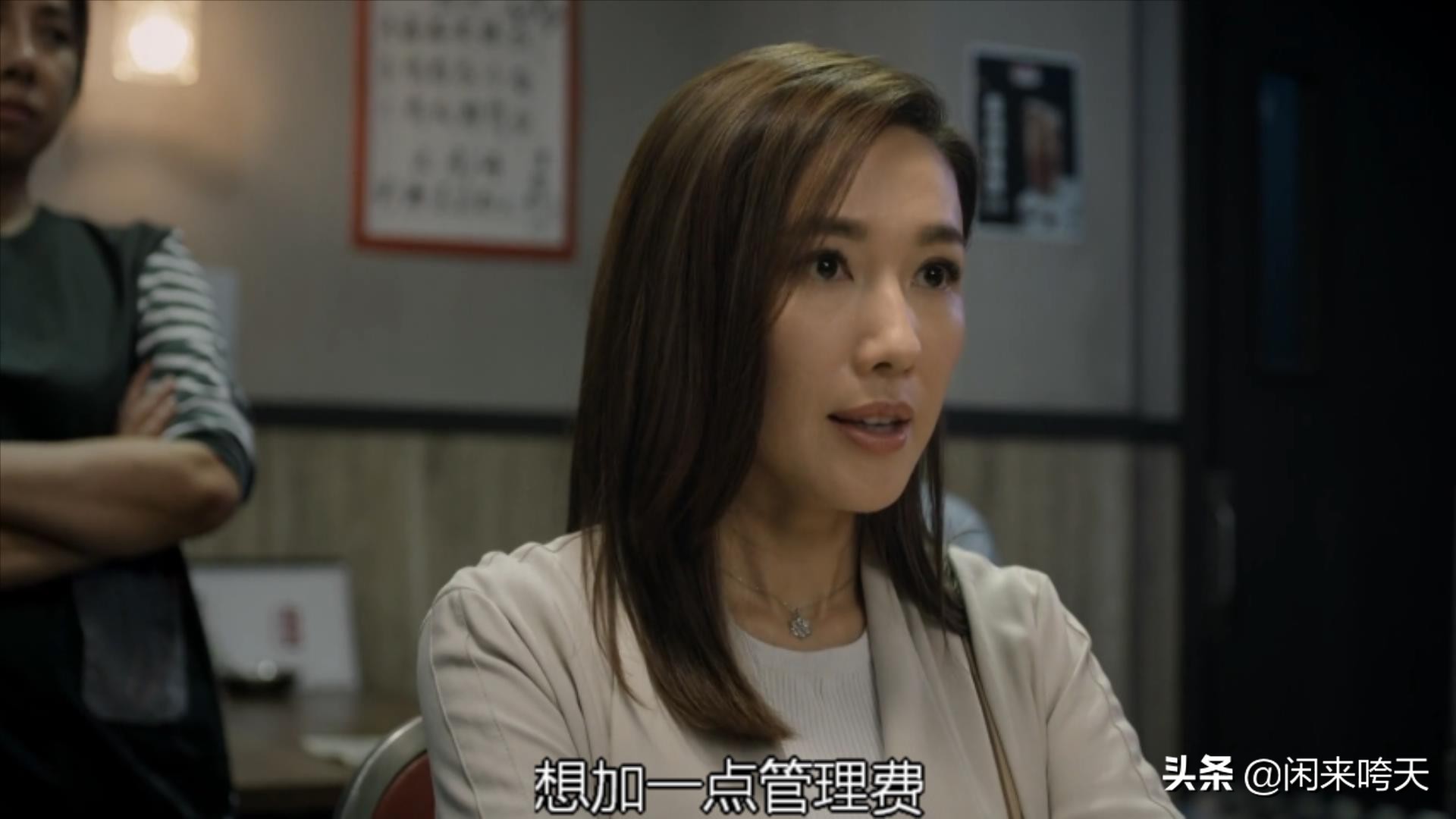 最佳反转：妈妈，我前半生坐过的轮椅，就留给你后半生用了