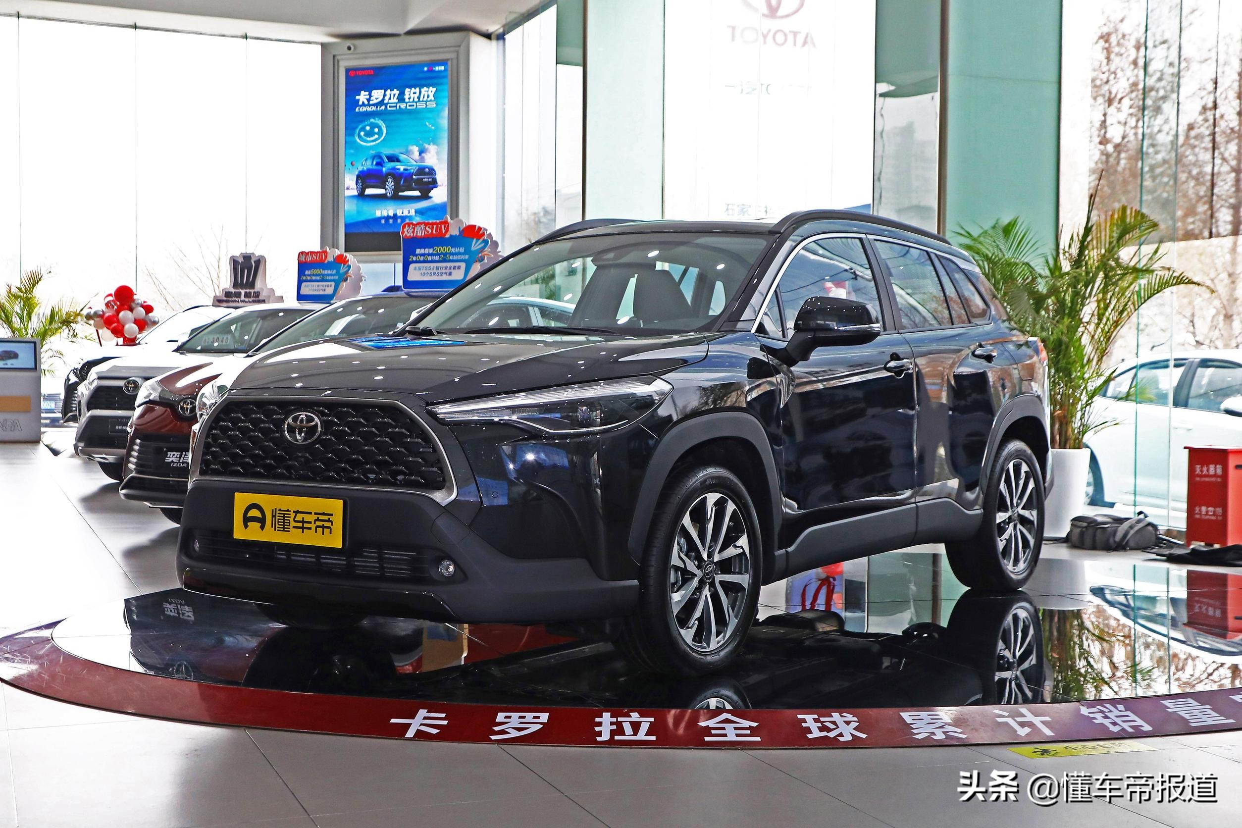 新车|小号“RAV4荣放”，配备2.0升动力！一汽丰田卡罗拉锐放上市