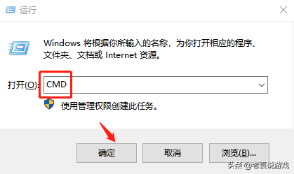 steam打不开 steam打不开没反应解决办法