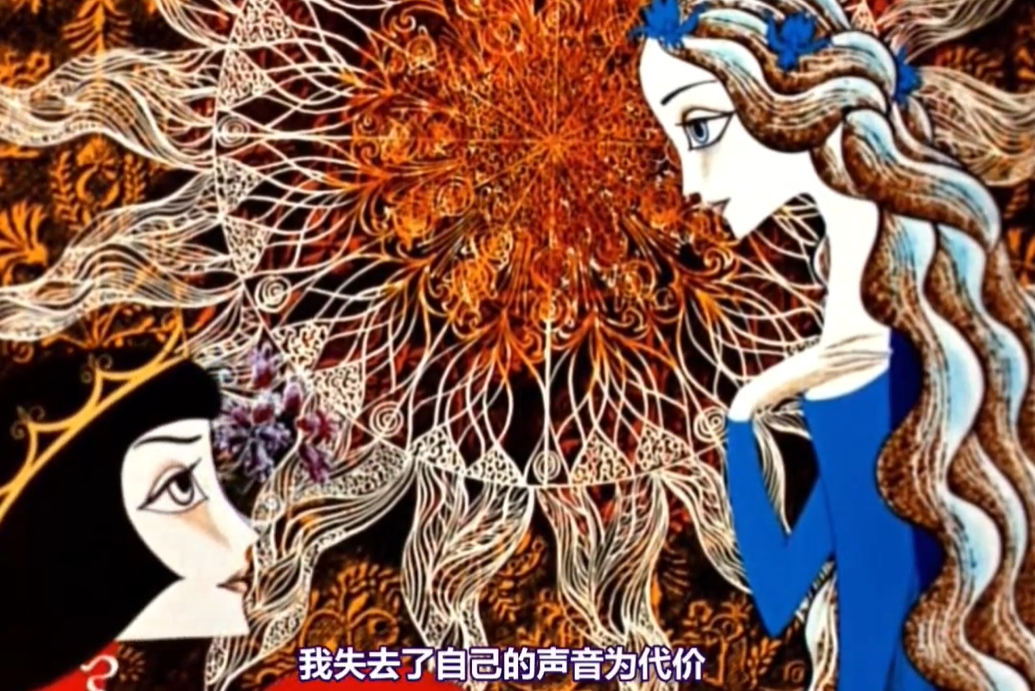 1968年苏联版《海的女儿》,比迪士尼更贴近原著,邻国公主心机无敌