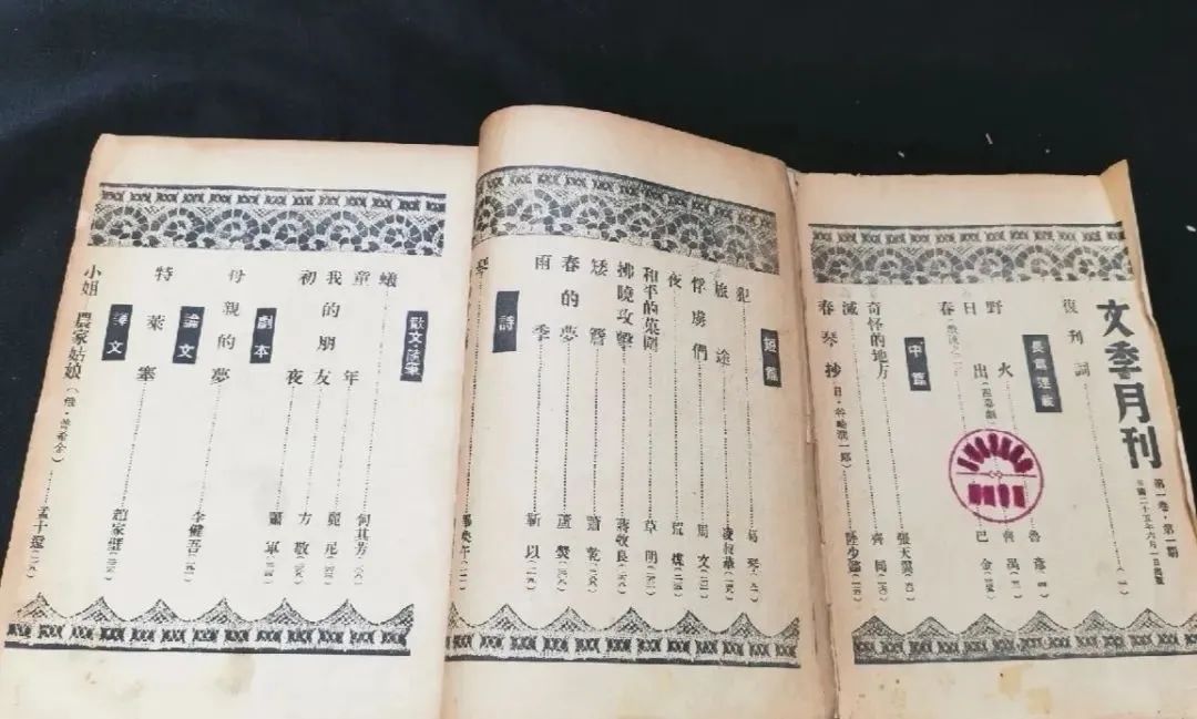 她捧红了张国荣，却让自己消失了