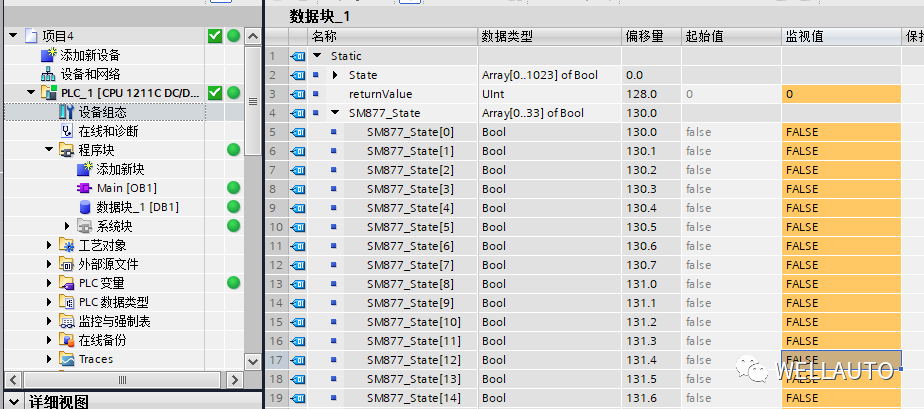 FAQ-S7-1200如何对SM877-PNT做故障诊断_V1.0