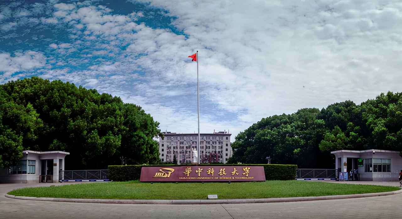 吉林大学在211高校中排名第8-10位。