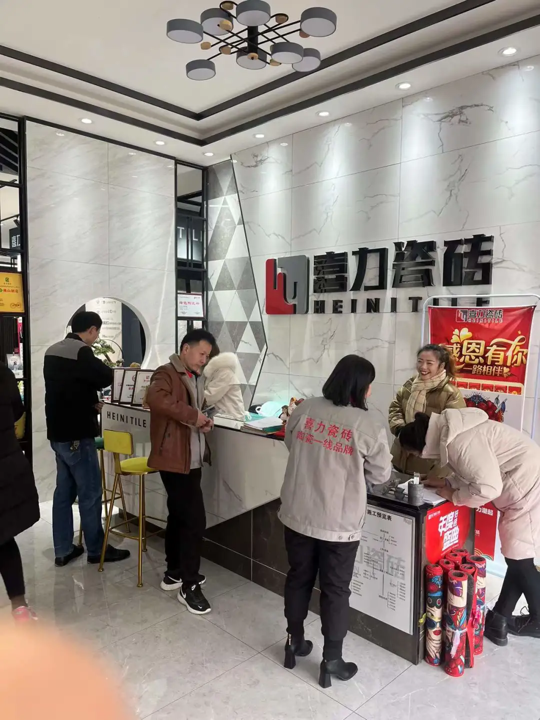 喜力瓷磚「工長(zhǎng)聯(lián)盟俱樂(lè)部」?jié)鷮幷臼⒋髥?dòng)