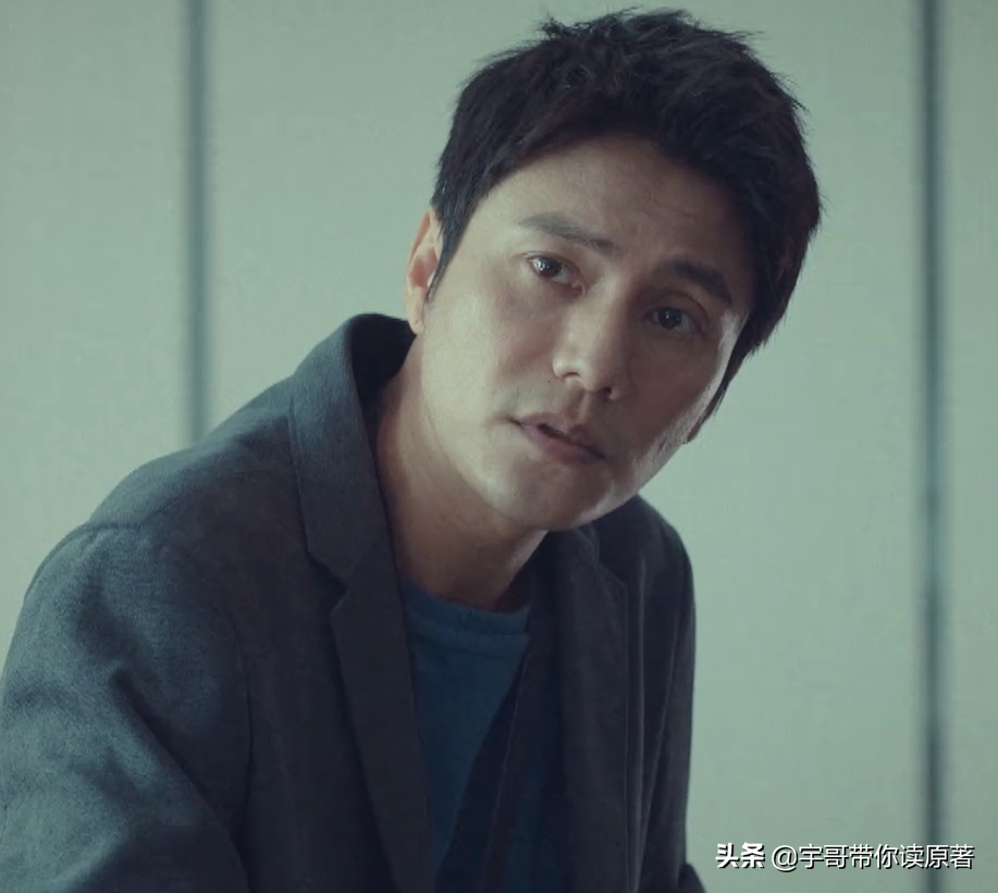 “丢失”：从比赛结束时，这是一个悲剧周汝芳引起了原因，但他失去了他的生命。