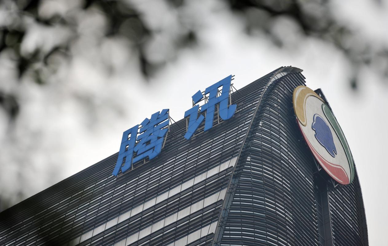 比腾讯工资还高的企业：人均年薪115万元，近一半员工是硕士