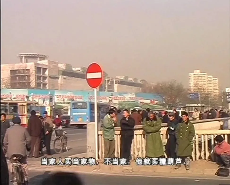 做最辛苦的北漂,住地下室10年,他终于被权威认可