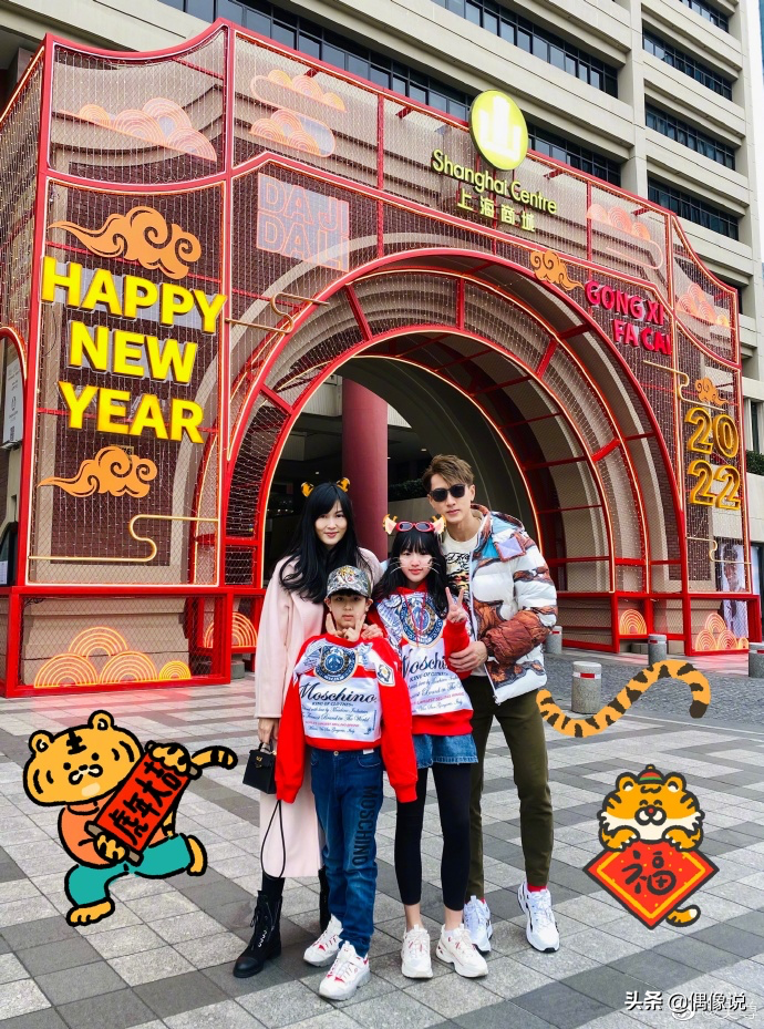 吴尊春节与应采儿陈浩民聚会，Neinei和jasper长高，小泡芙好水灵
