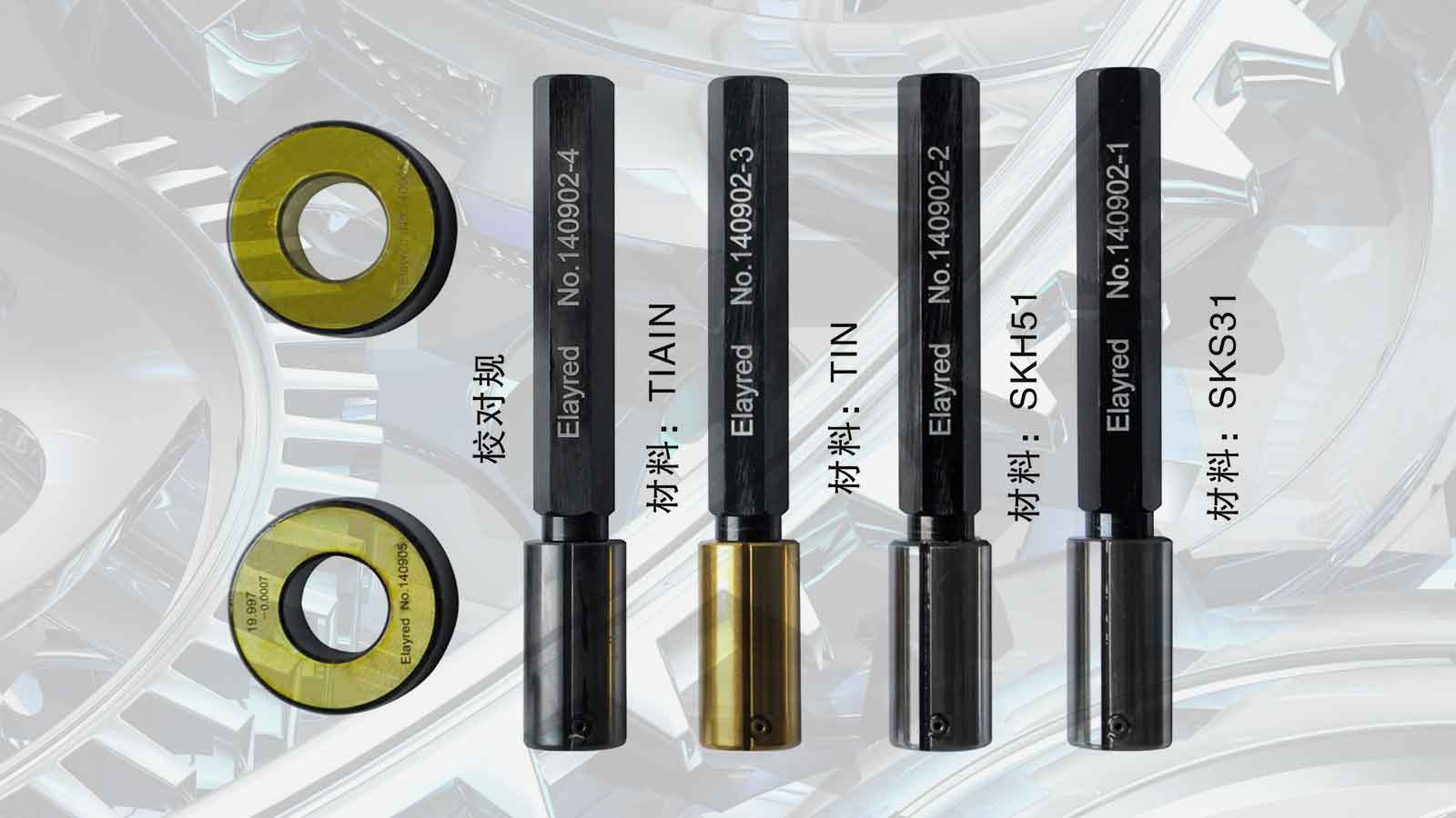 必读！气动量仪测量头的保养方法在这里