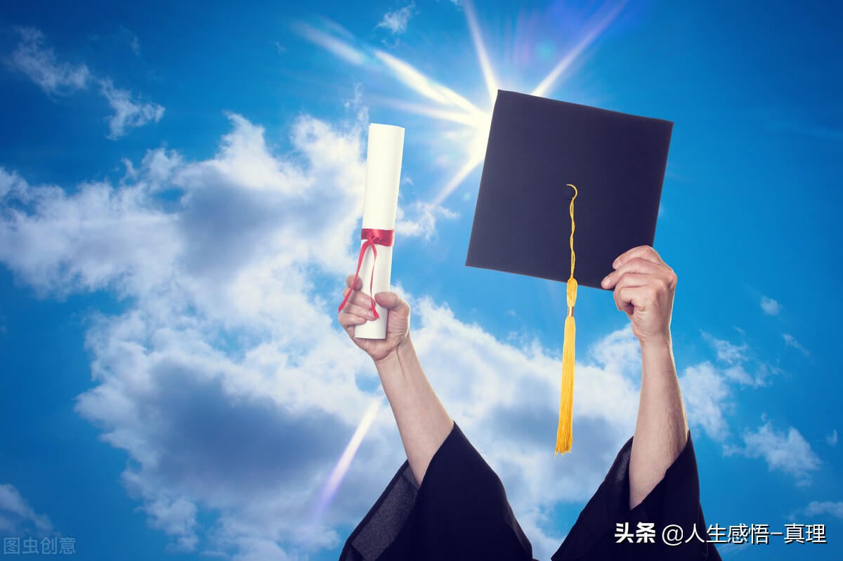 时光如流水，一去不复返，人生的终点，不过是一场毕业聚会