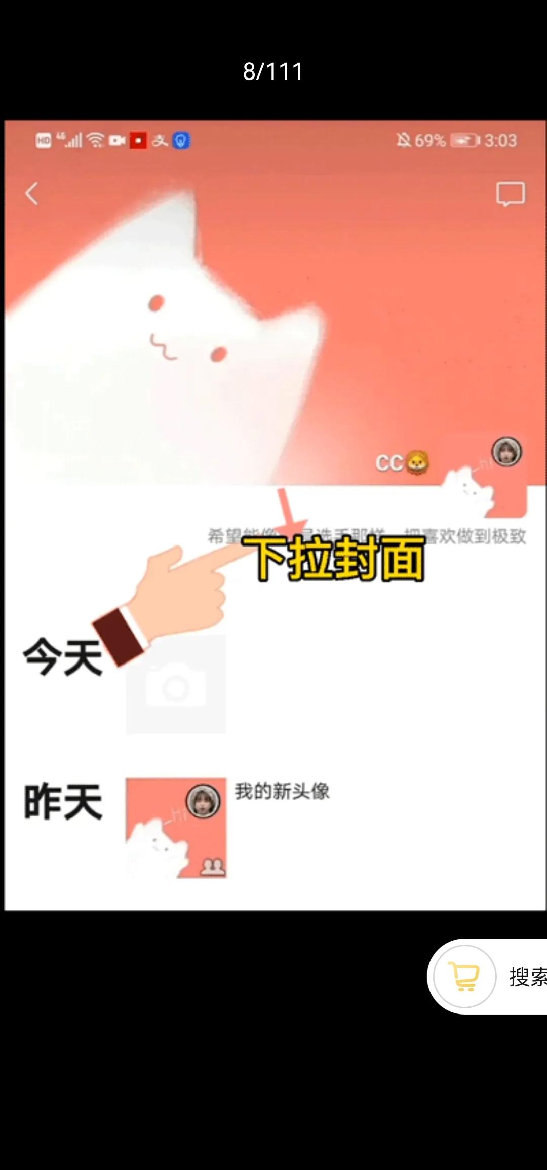 99％的用户不知道的微信隐藏功能！学会少很多麻烦