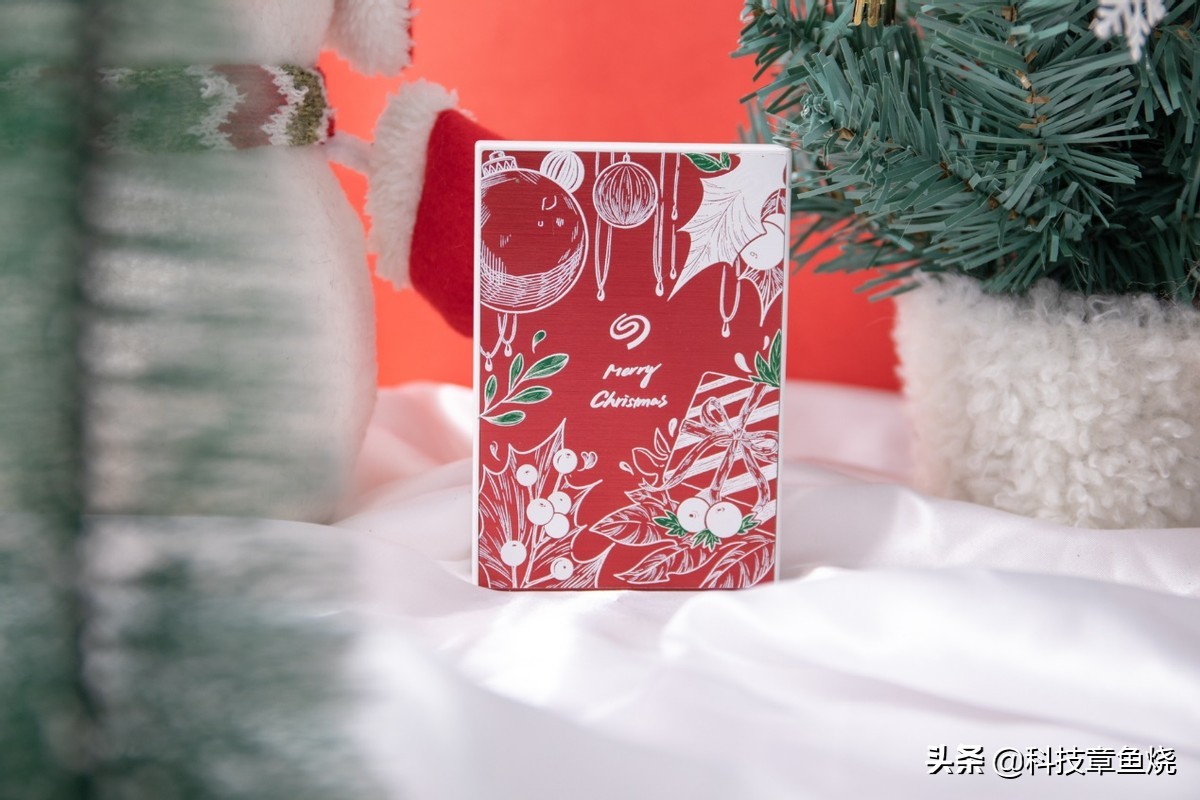 圣诞节限定礼物（圣诞特别礼物）