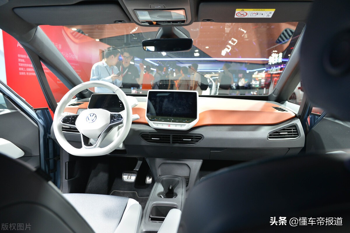 资讯｜大众中国CEO回应与华为成立合资公司传闻：确实进行着商讨