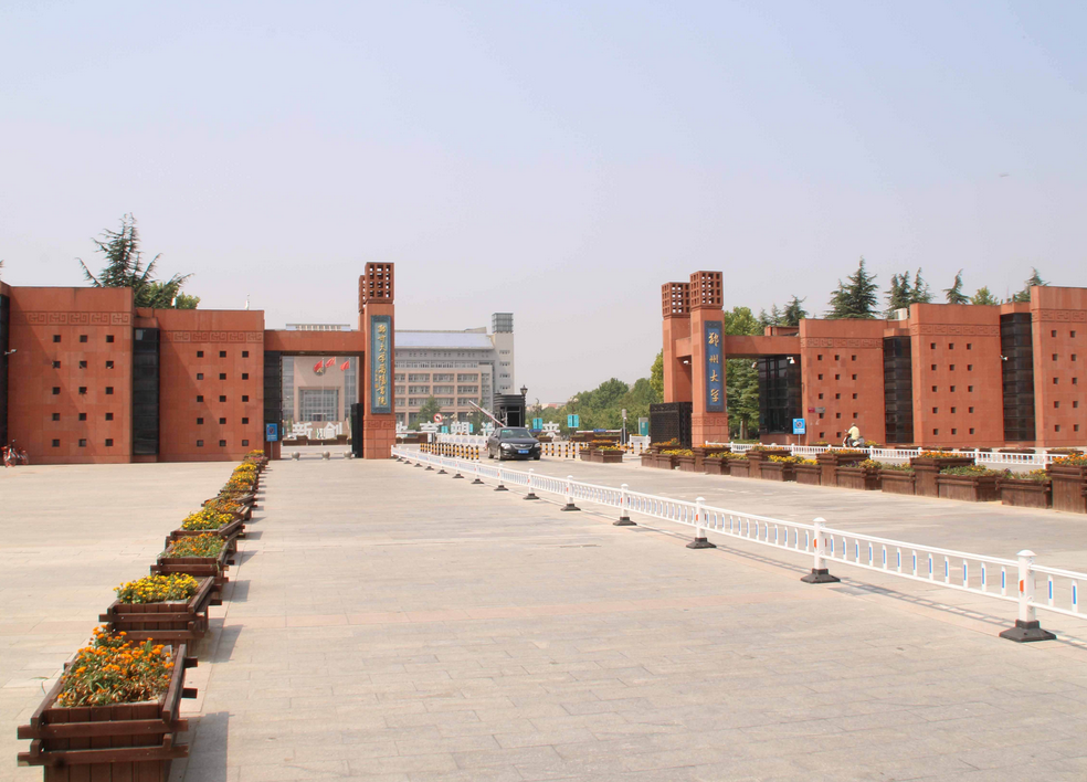 2022年全国各高校“考研”报名人数排行，郑大一骑绝尘，雄踞第一