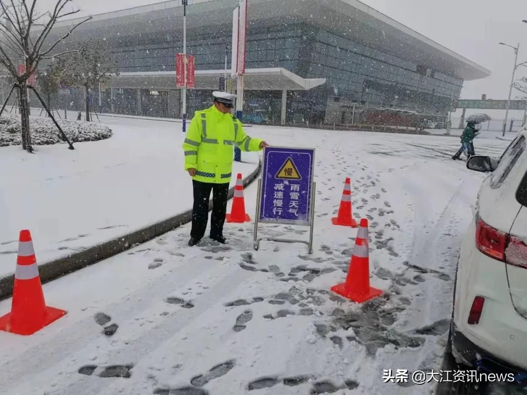 与雪“斗”！芜湖人还真没怕过