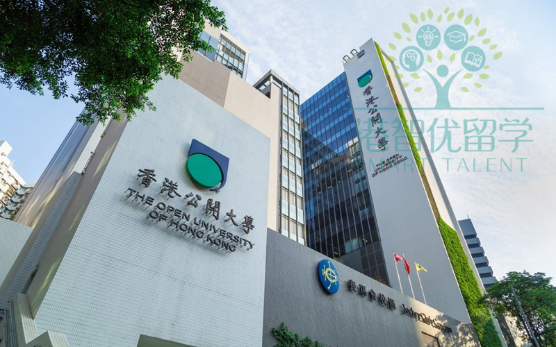 无雅思成绩也能申请香港留学？这些热门院校都可以