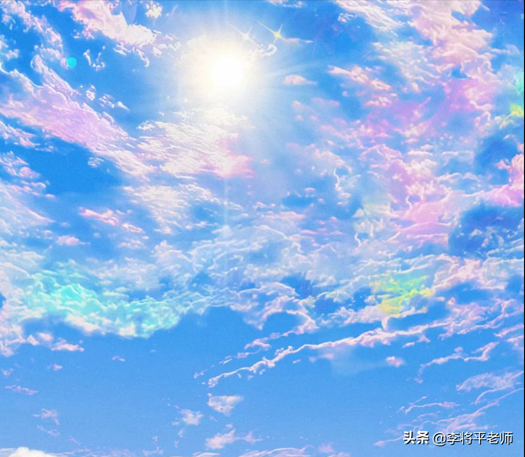 最美的七彩祥云图片图片