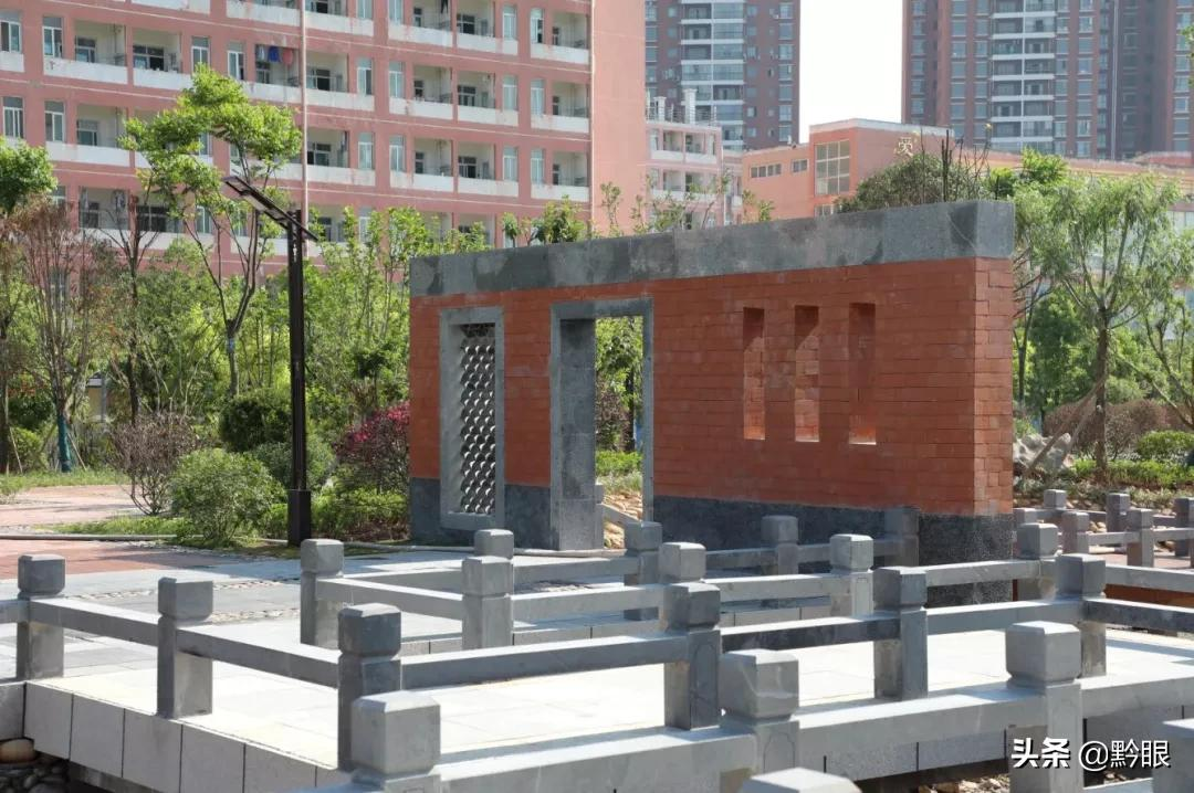 书香师院 诗化校园 | 贵州师范学院印山书院——最美遇见