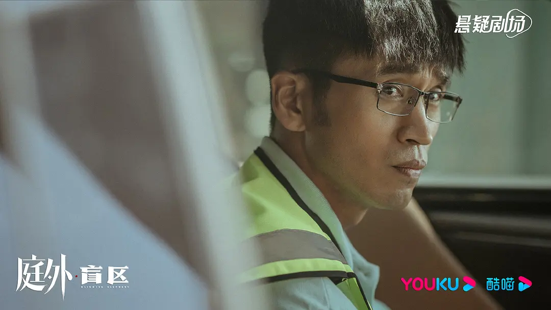 7.7分刷爆豆瓣，先锋国产悬疑剧《庭外》值得所有人入手