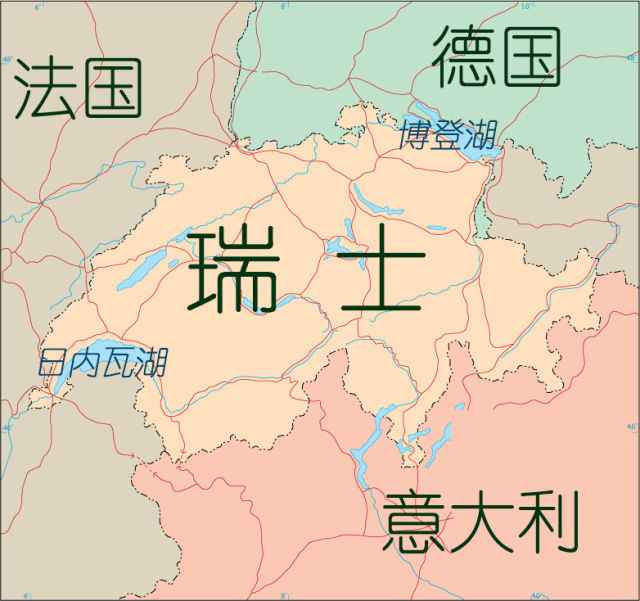 战败的法国与欧洲列强签订了《巴黎条约》,不仅确认了瑞士的独立,还