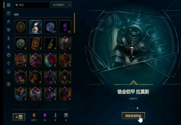 至臻商店四款福袋赛博和杜朗德尔最值，全明星活动可领取爆爆头像