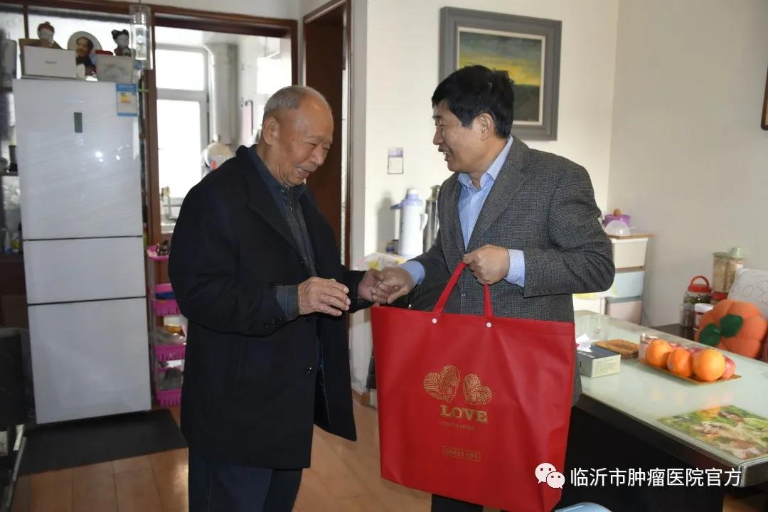 临沂市肿瘤医院领导走访慰问老党员老干部：浓浓关爱传真情