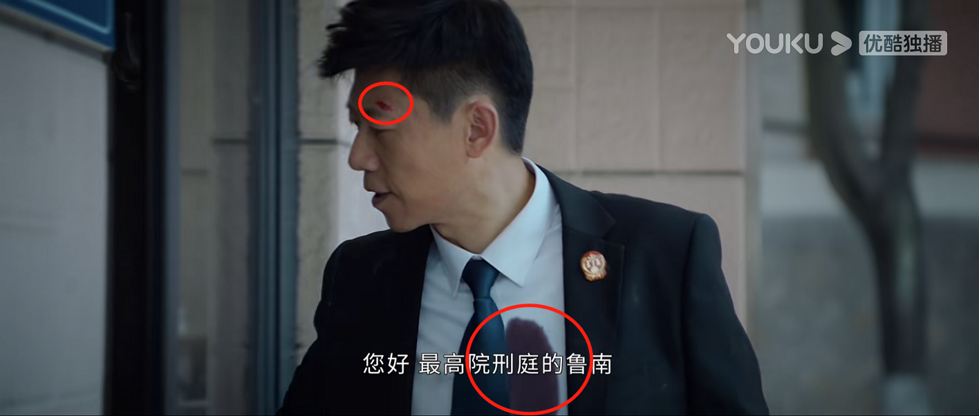 7.7分刷爆豆瓣，先锋国产悬疑剧《庭外》值得所有人入手