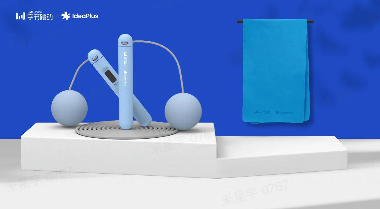 2022字节跳动六一儿童节小礼物你爱了吗