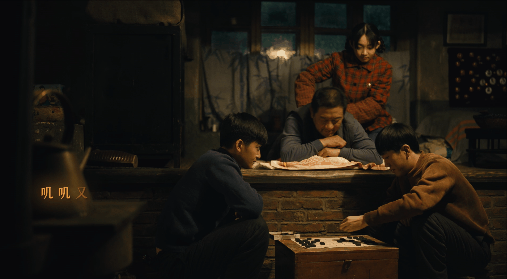 一部剧，看透「家」的含义