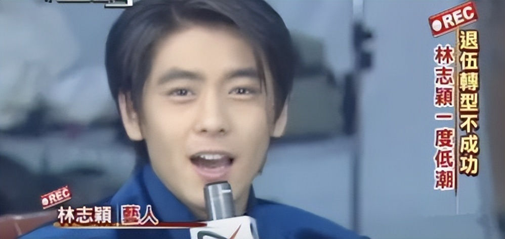 林志颖：妻子被亲妈处处针对却视而不见，如今撒谎成性前途堪忧？