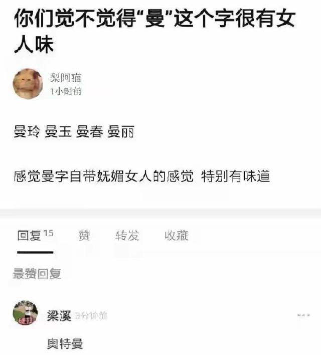 哪个瞬间让你知道自己已经不小了：车上尿急时饮料瓶满足不了我了