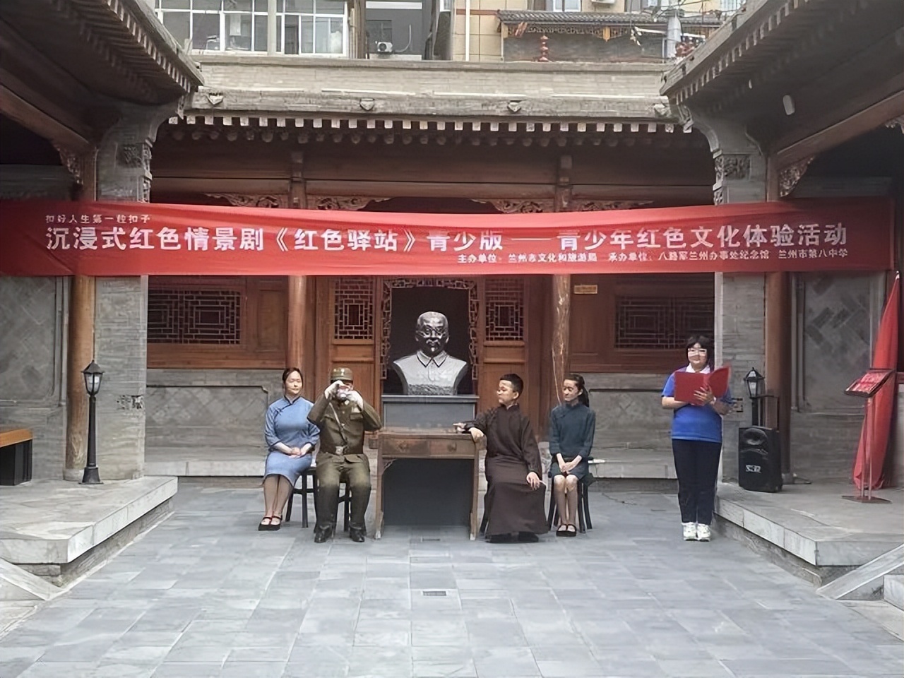 甘肃：传播红色文化 厚植家国情怀