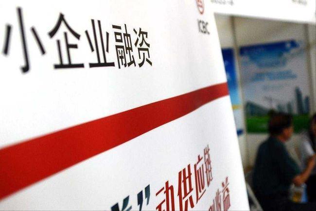 民营企业和私营企业的区别,民营企业和私营企业的区别是什么?