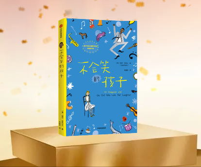 2022中信出版社好书推荐（比较好的童书出版社）