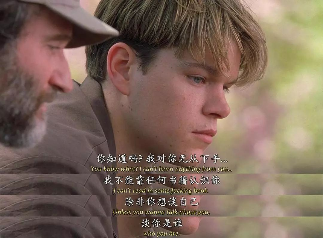 关于焦虑症的电影(关于焦虑症的电影心灵捕手) - 好技术常识经验网