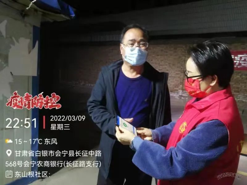 疫情防控 | 白银市各级妇联在行动