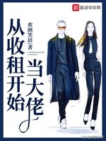 推荐十本的爆笑、搞笑完本小说，书荒观看极佳！推荐食用收藏