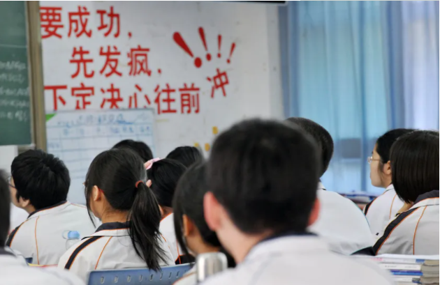 国内很“特殊”的3所大学，学生毕业多数能当公务员，却少有人知