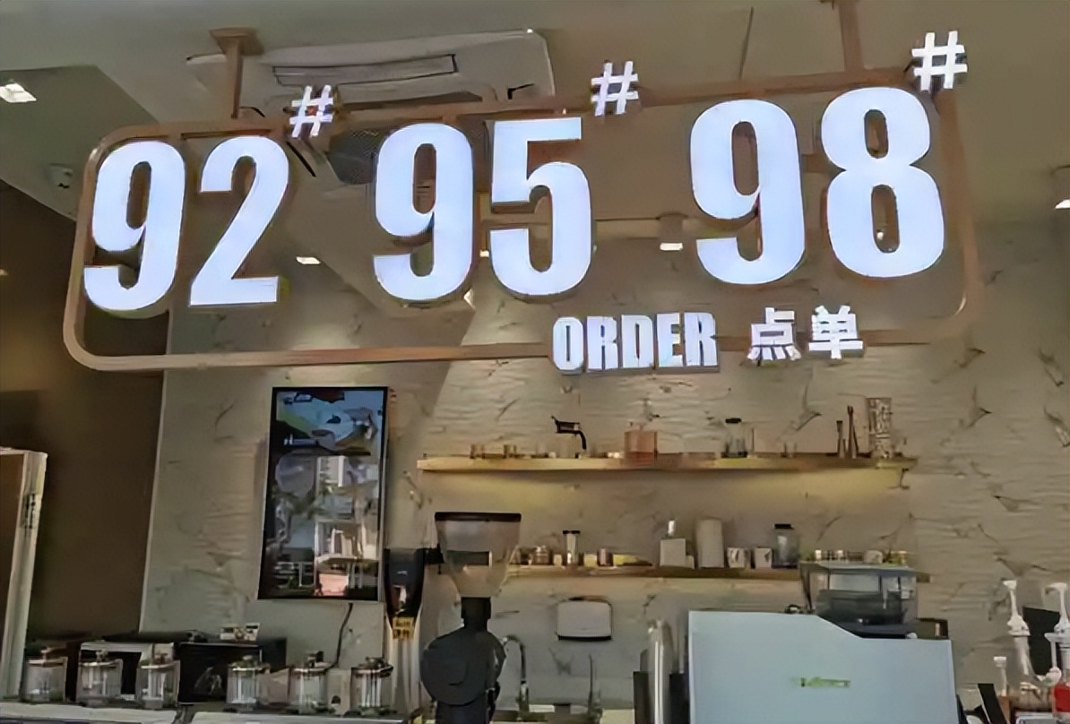 李寧也來分羹，咖啡生意到底有多誘人？