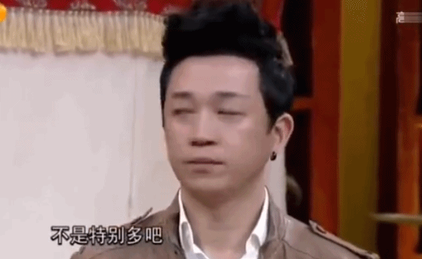 表面是星二代，实际是可怜人，有亲爹像没有，最长38年没见过爸爸